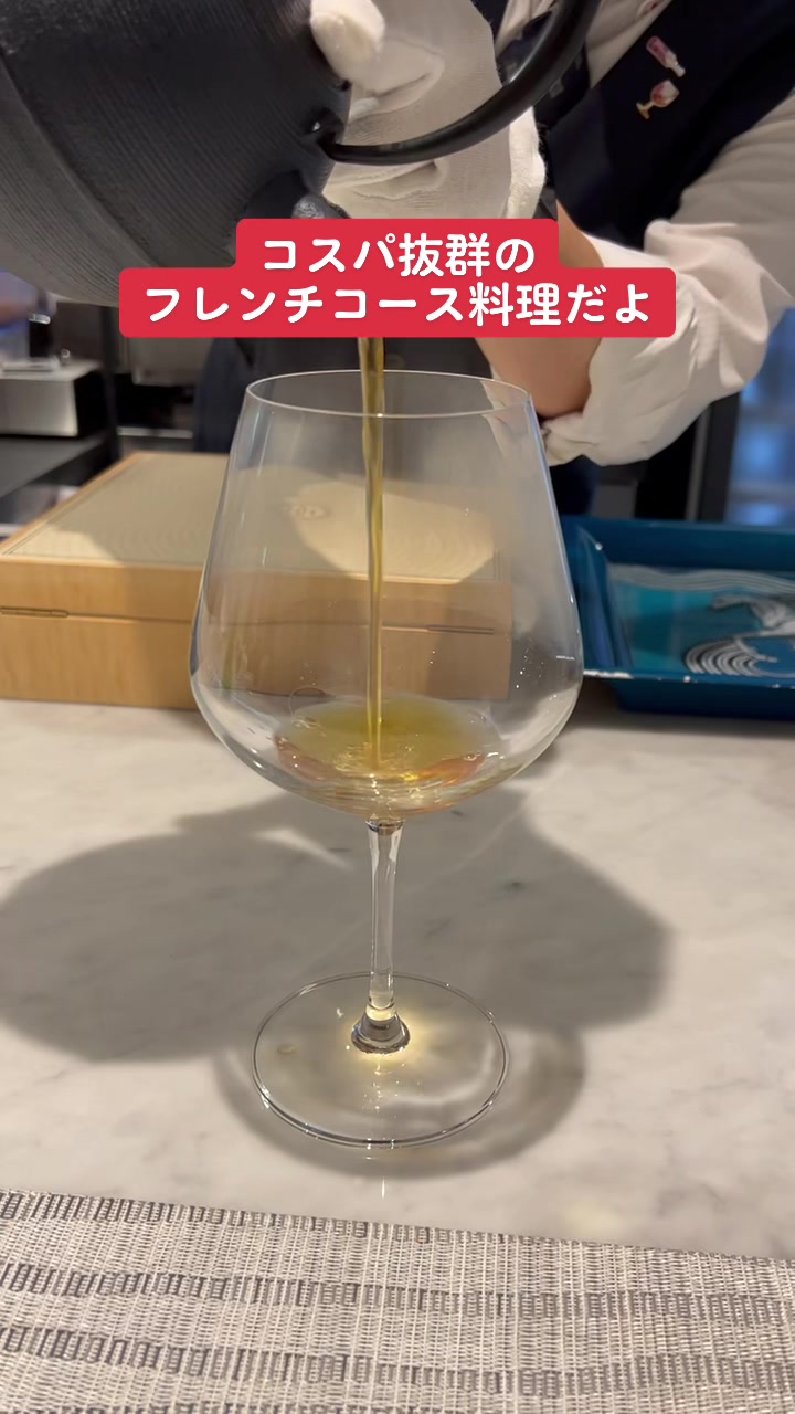 プリュイ デテ