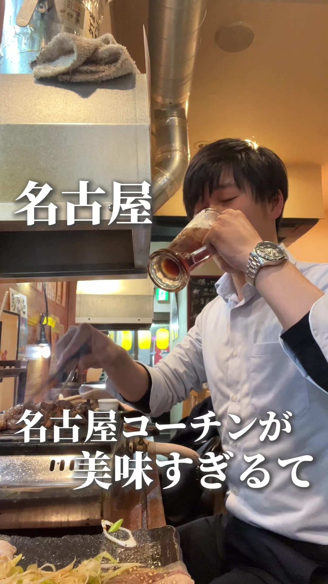 とり焼き肉鳥壱栄女子大店