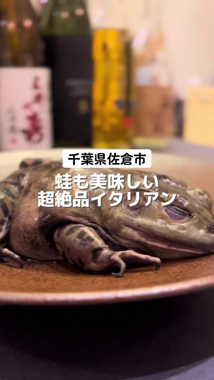 プレゼンテ スギ