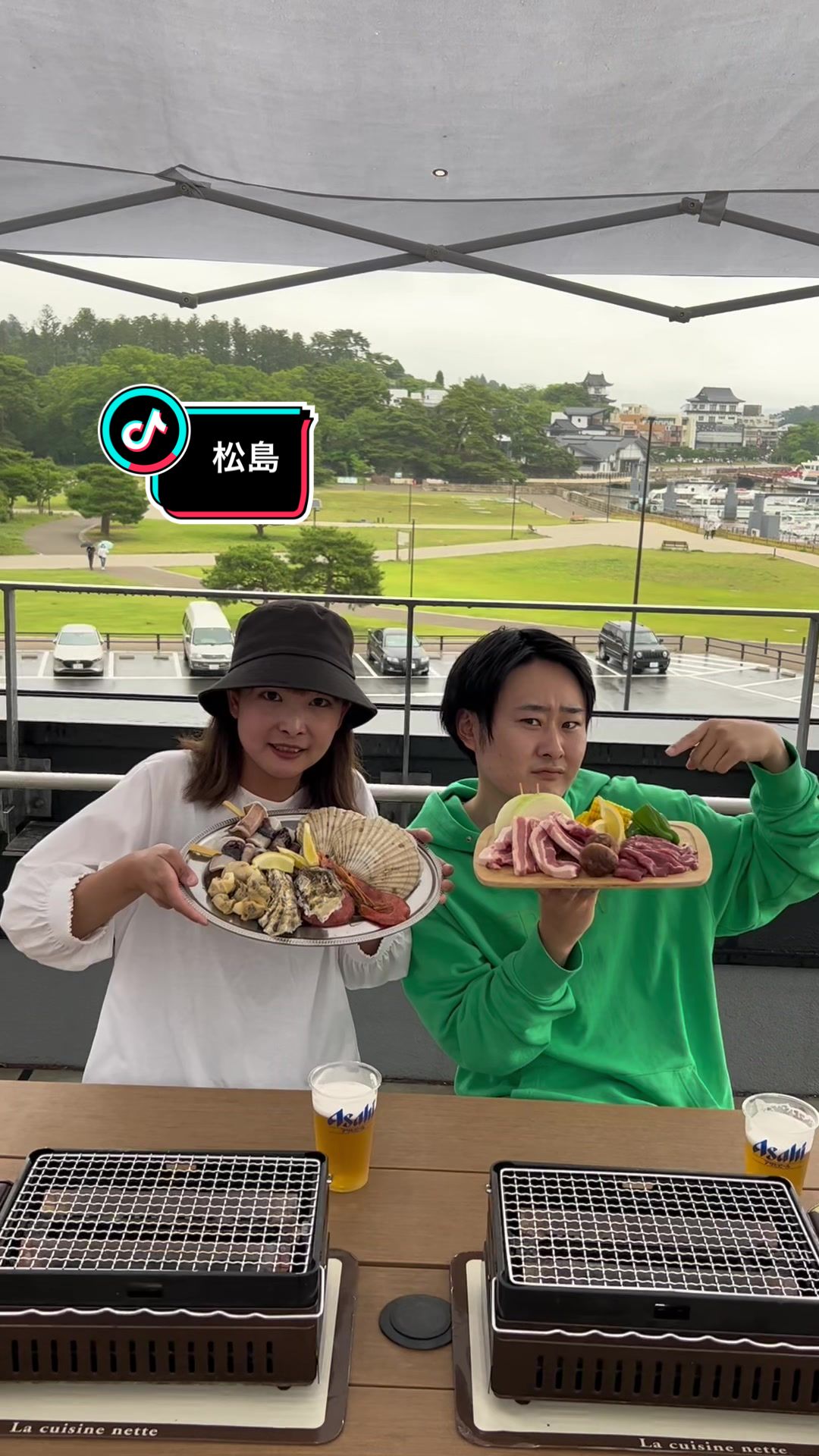 日本庭園（天空３Fと庭園バーベキュー可) 浜焼グリル離宮）