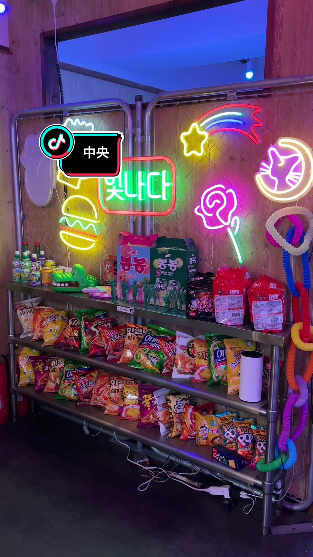 韓国屋台 빛나다 (ピンナダ)仙台駅西口店