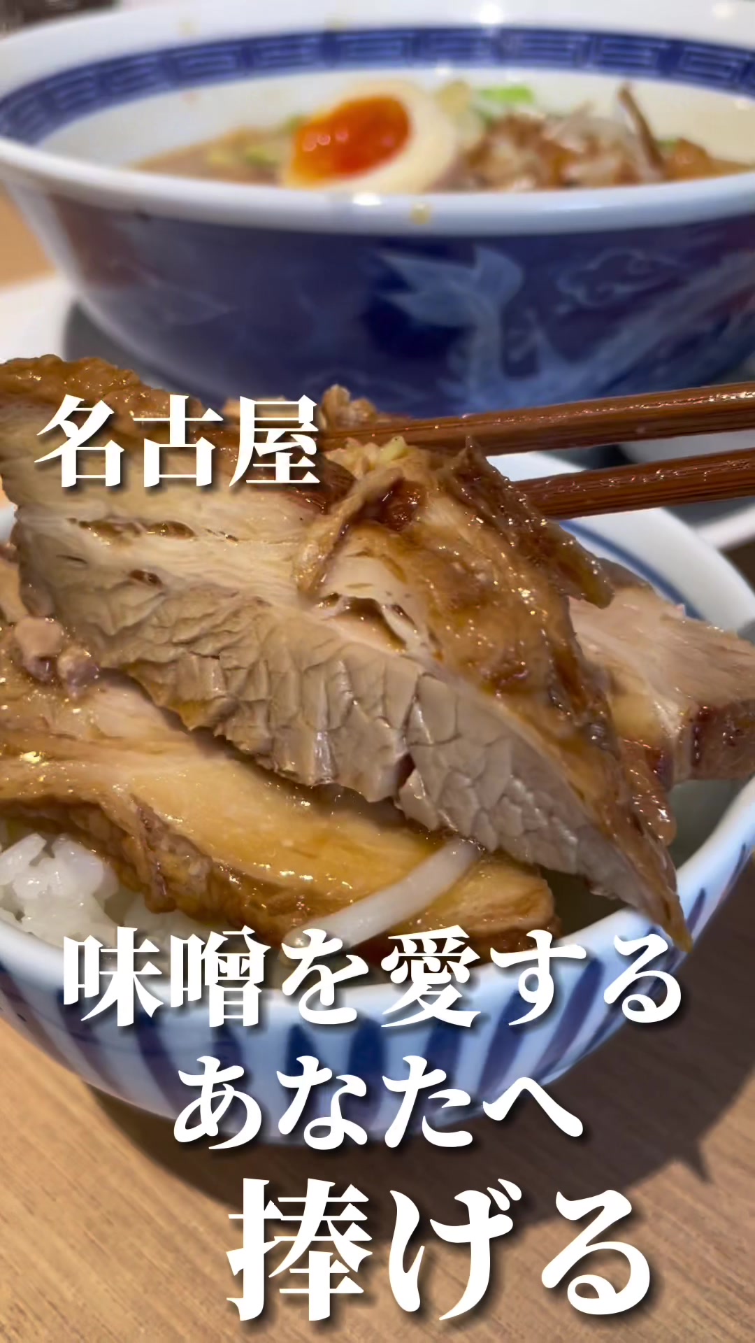 ろっかく