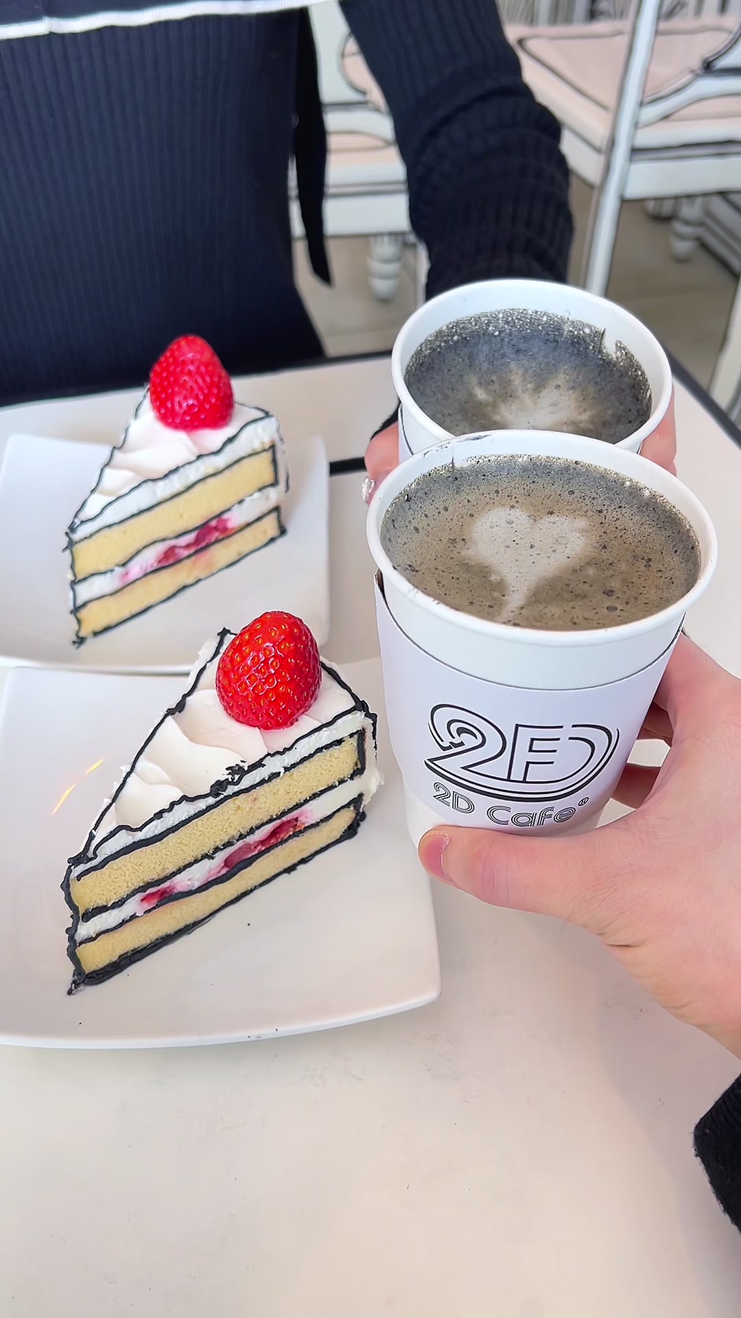 リスカフェ