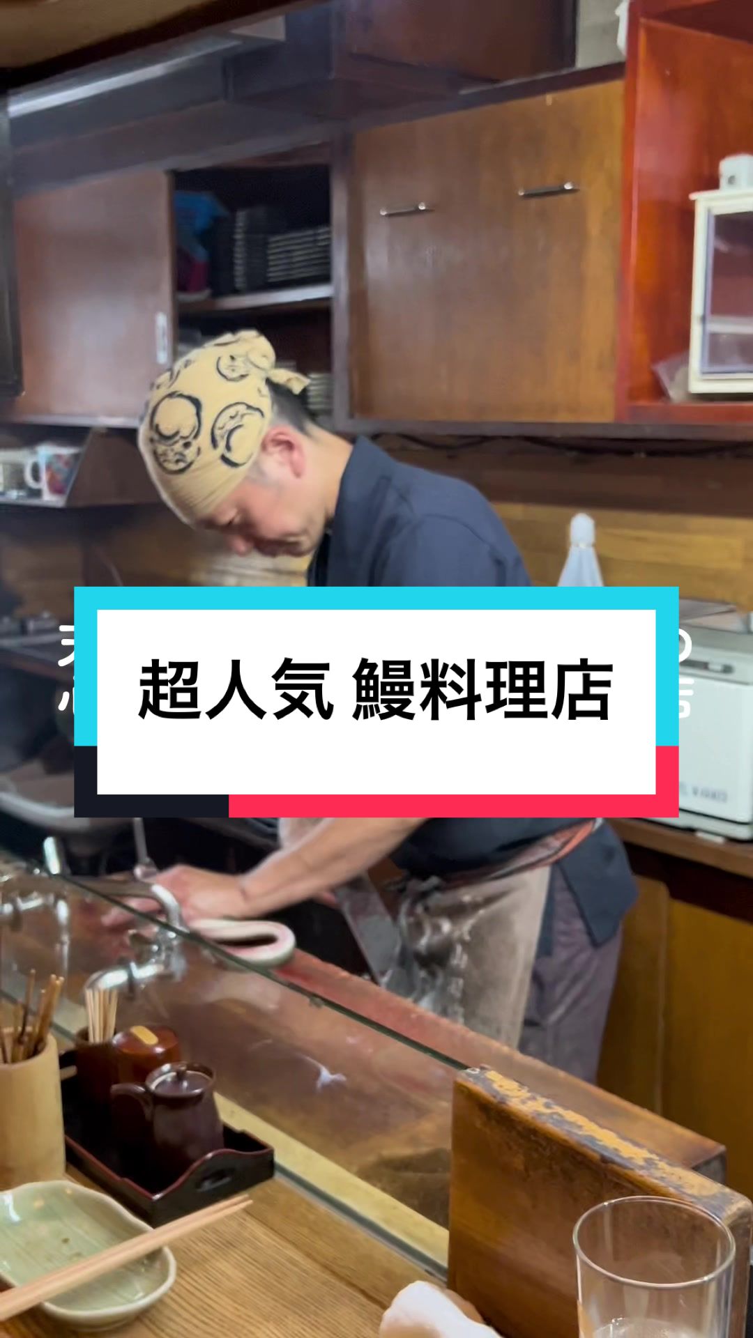 かぶと