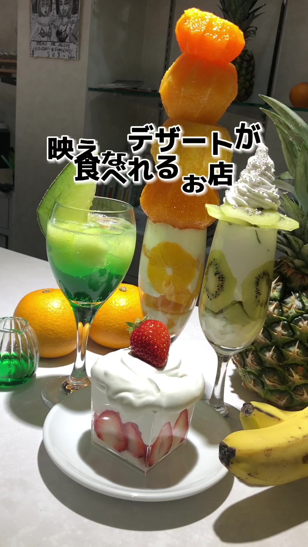Bar303