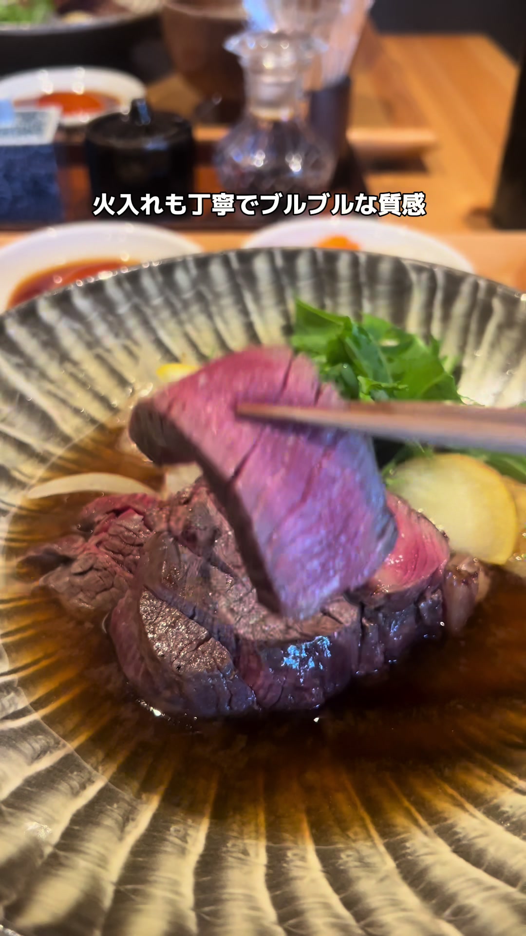 清喜ひとしな