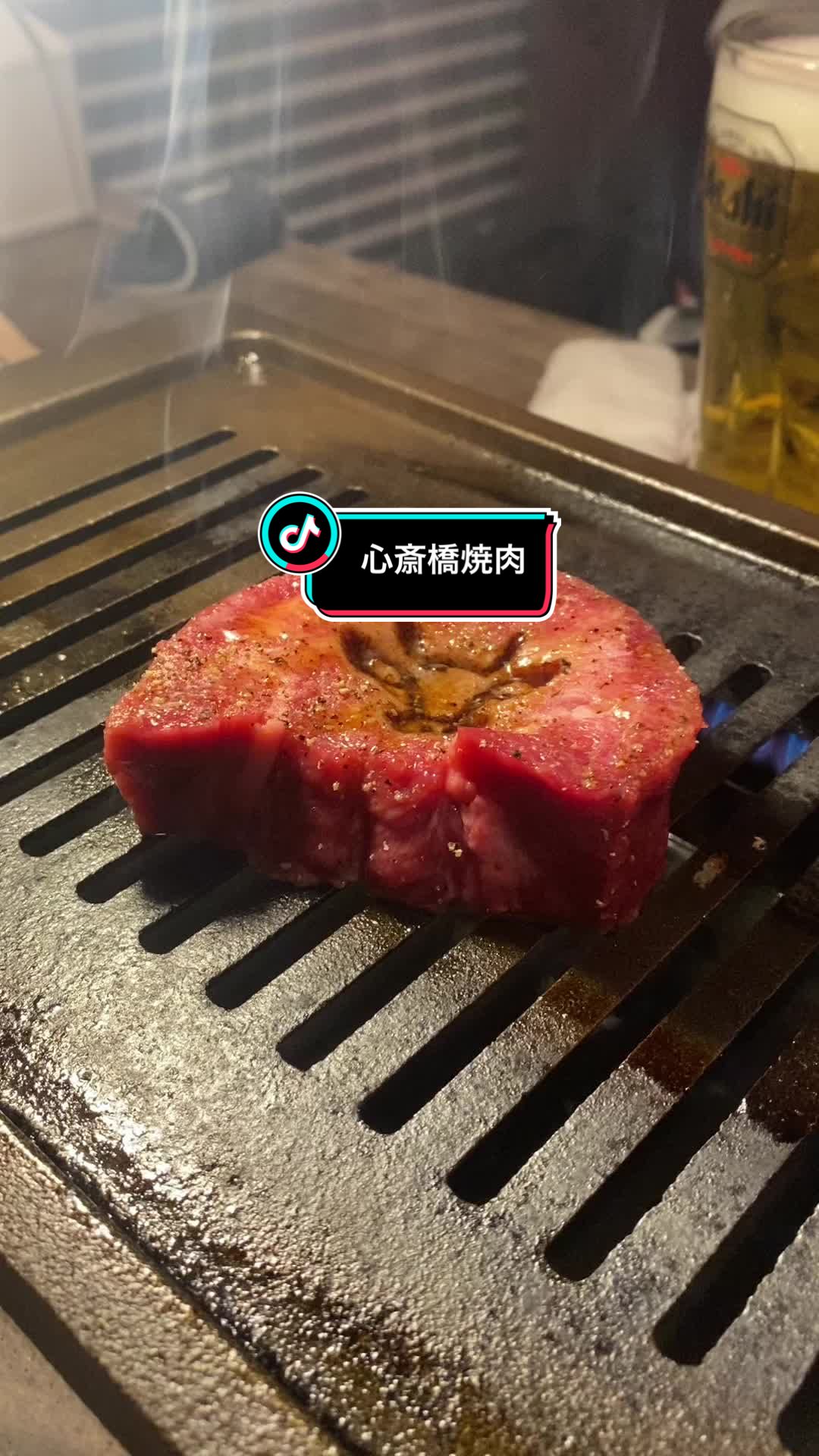 但馬屋 心斎橋