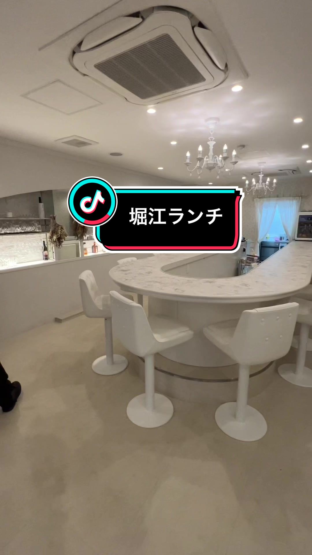 Beau Garcon ボーギャルソン