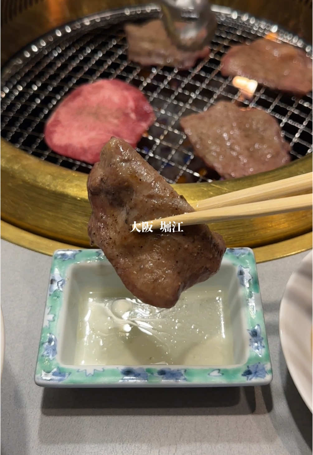 肉匠 紋次郎 北堀江店