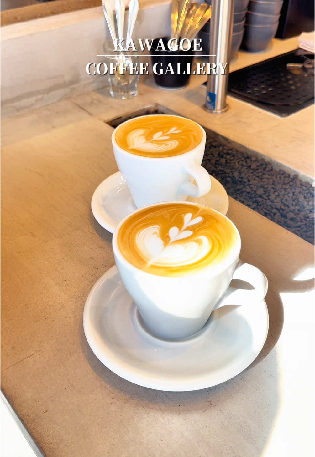 COFFEE GALLERY