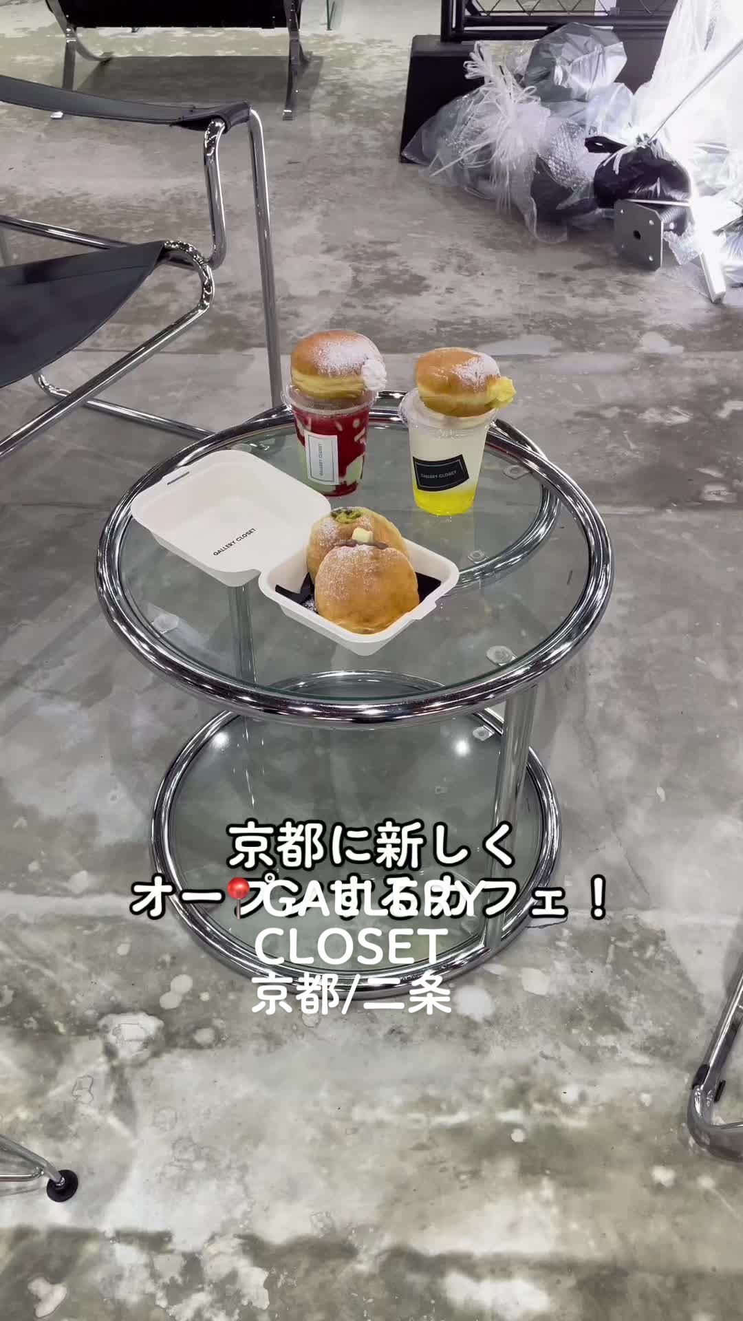 ROOT2食堂 2条店