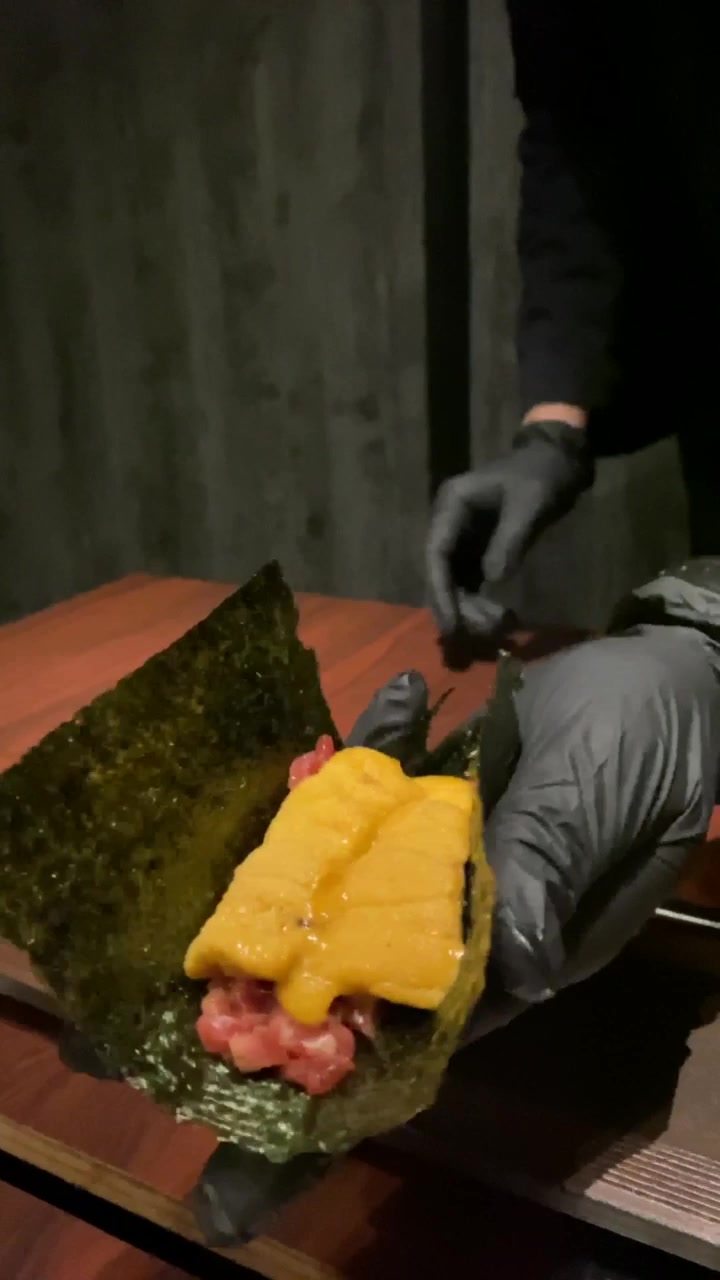 USHIMITSU NISHIAZABU 西麻布