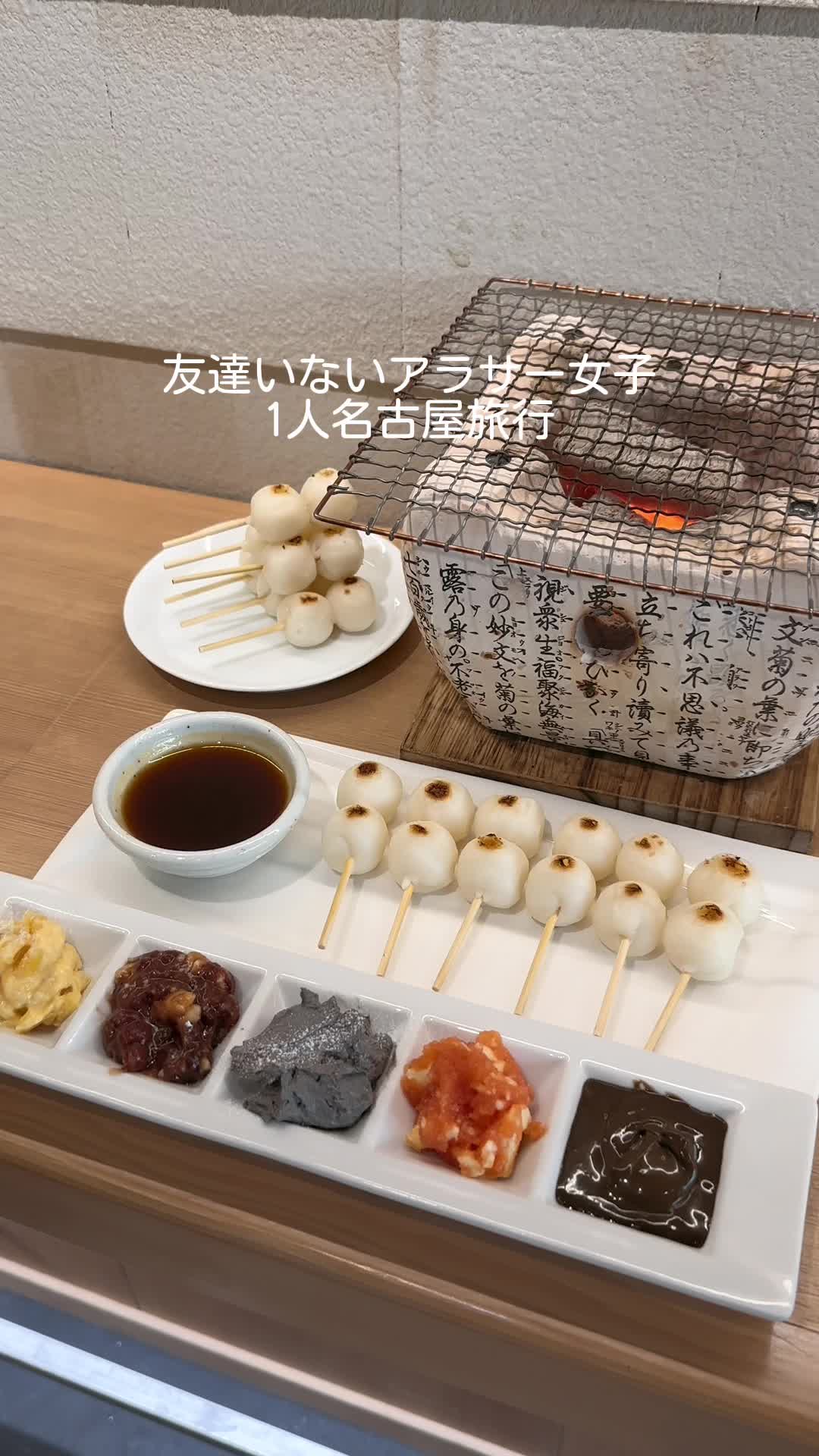つばめパン