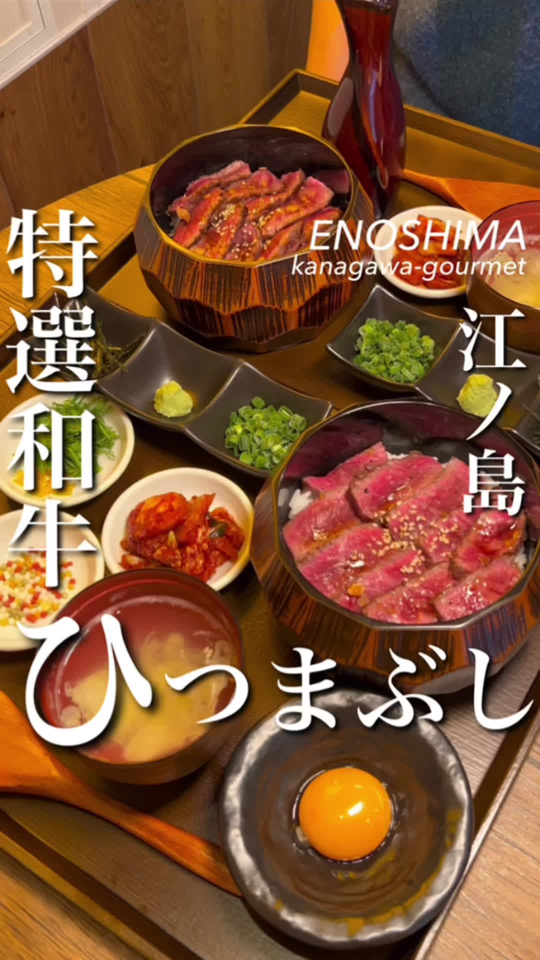ニクログ 江の島 Meat Cafe&Bar NIQLOG