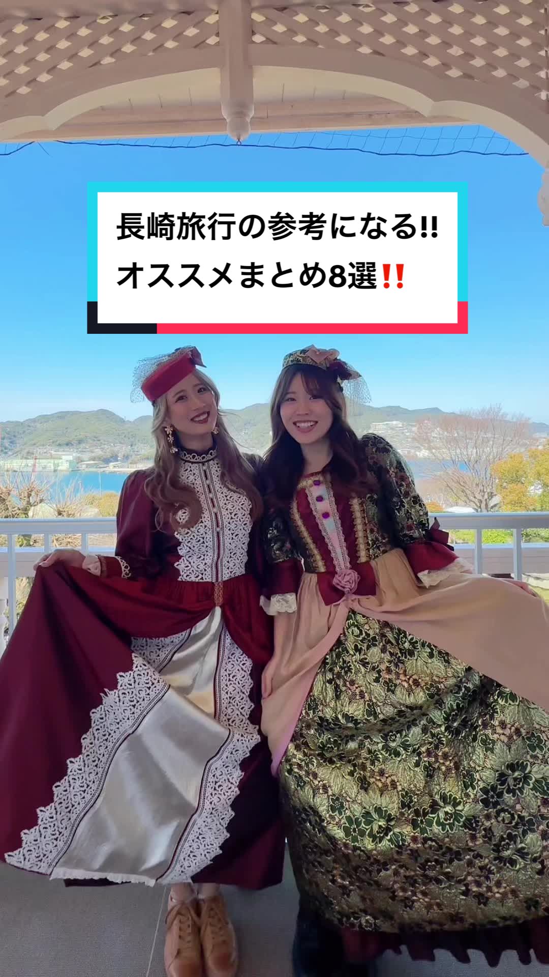 自由亭 喫茶室