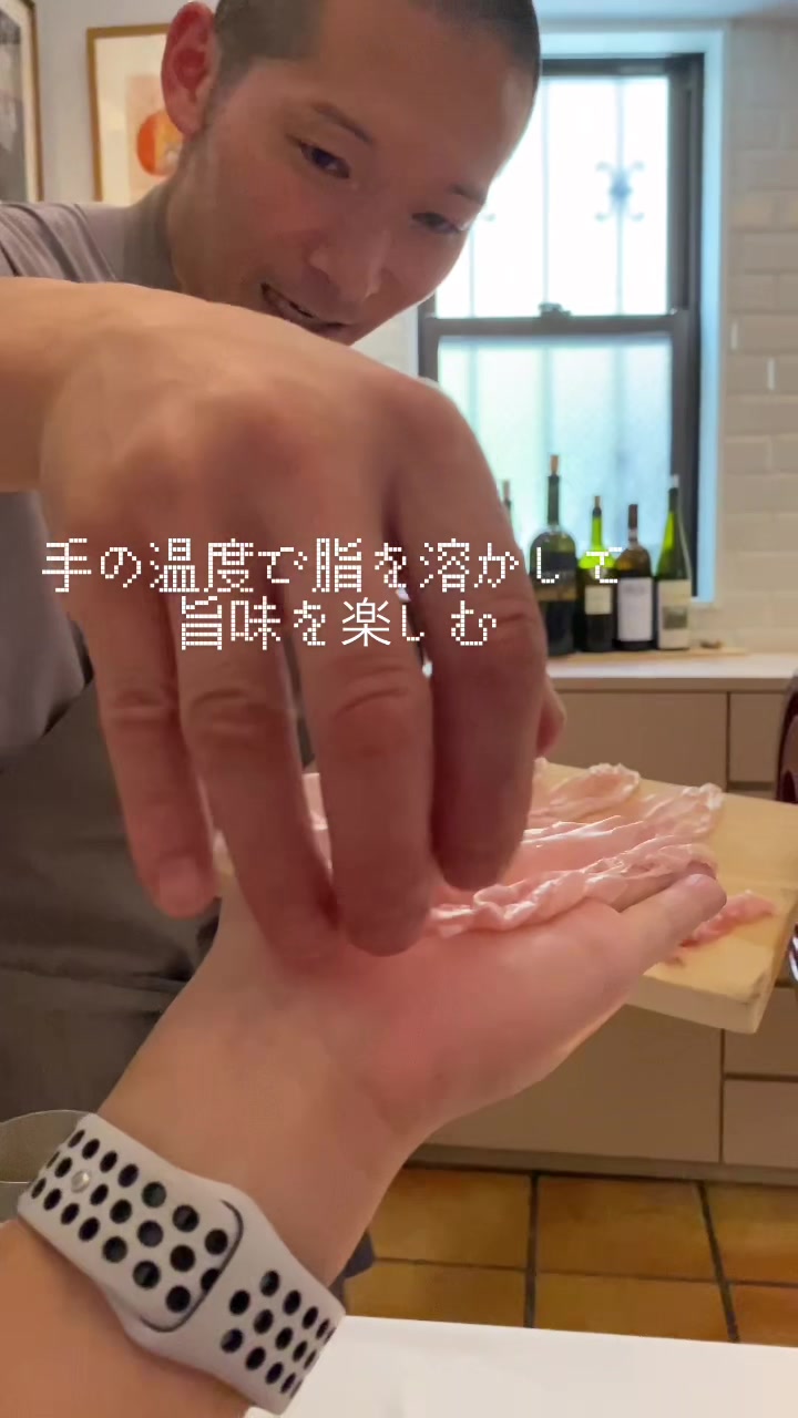 ペレグリーノ