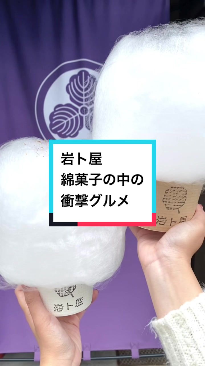 ウォンシャチキン＆キンパ天国本店プレミアム
