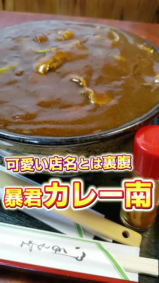 おぴっぴ