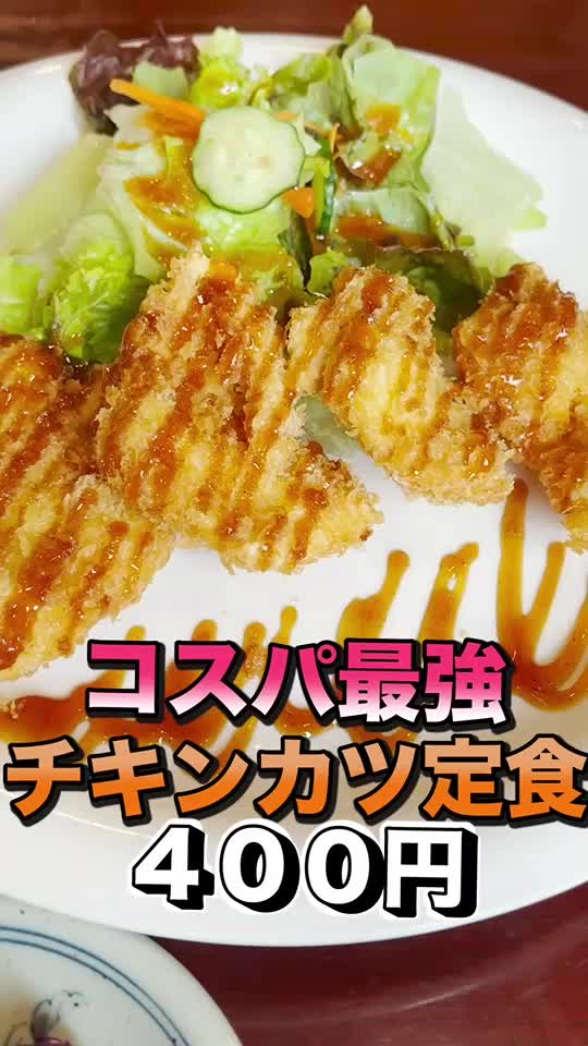 コビアン