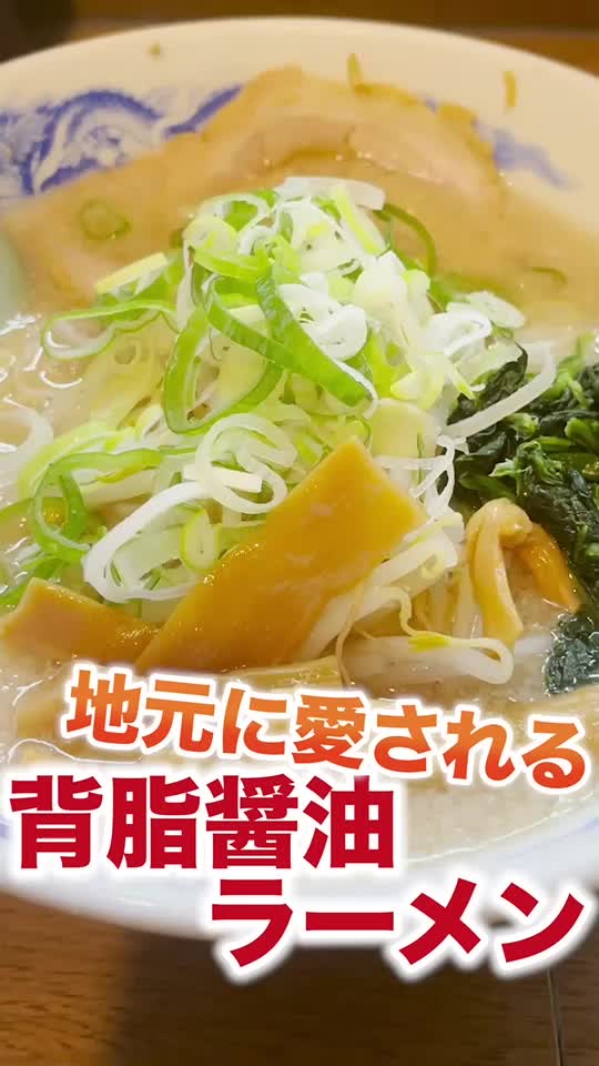 亥龍