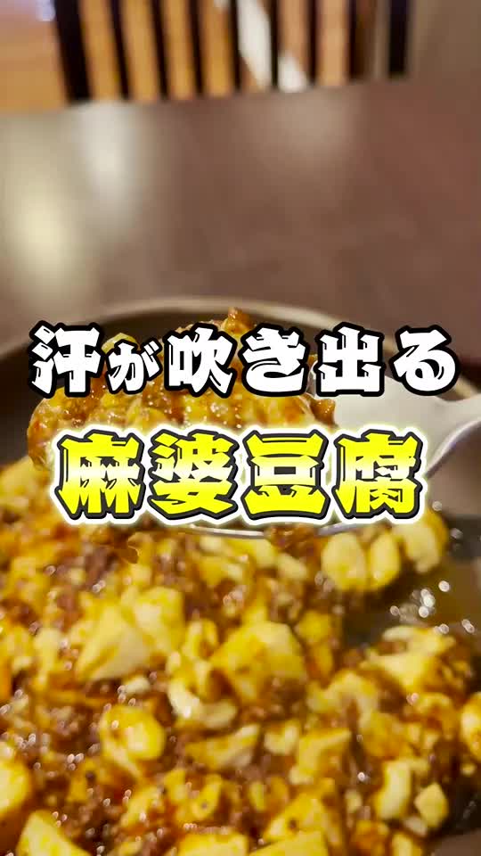 菜工房