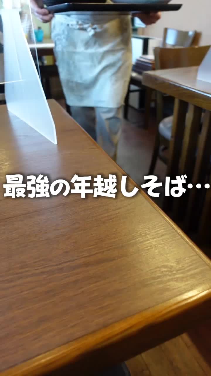 名古屋市