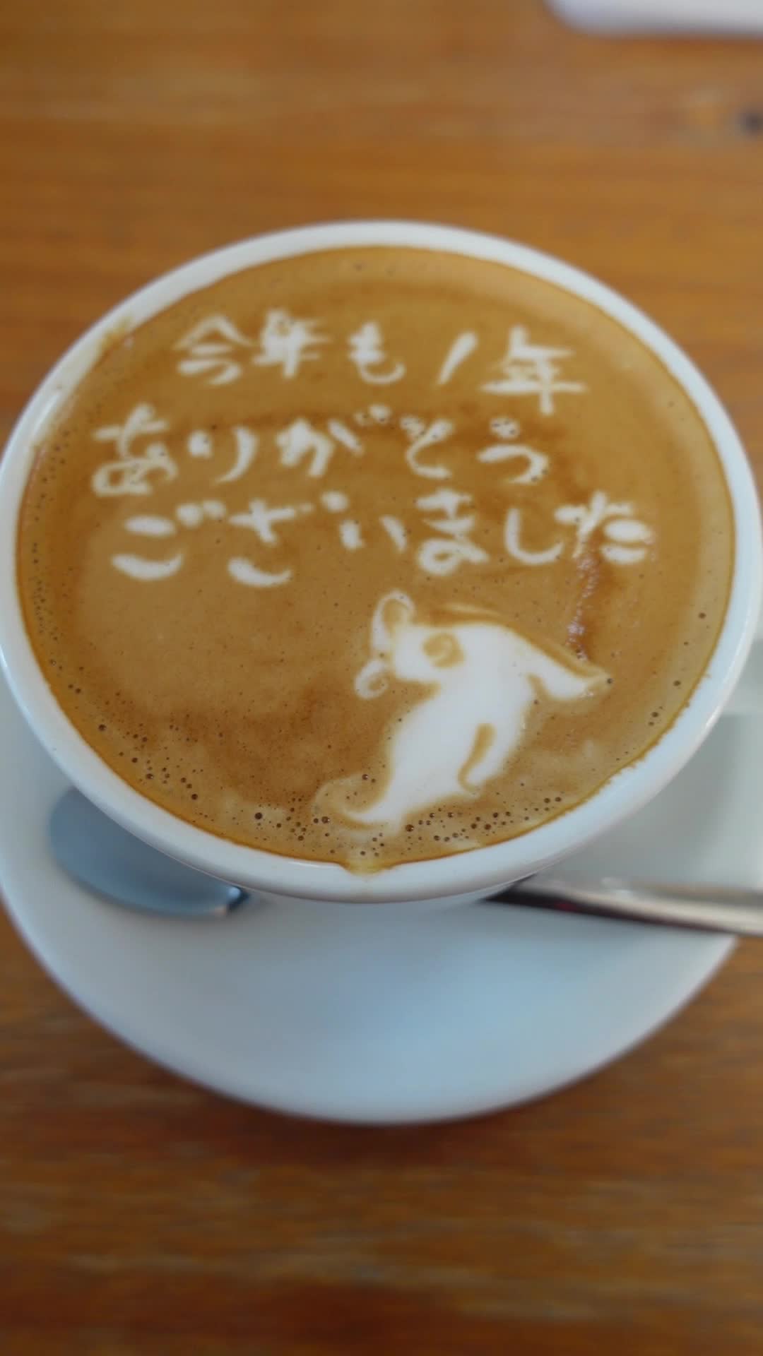 イージー・ライフ・カフェ