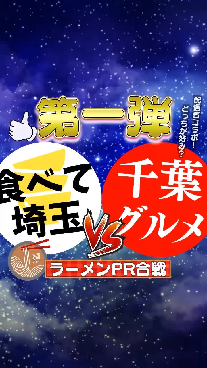 こま