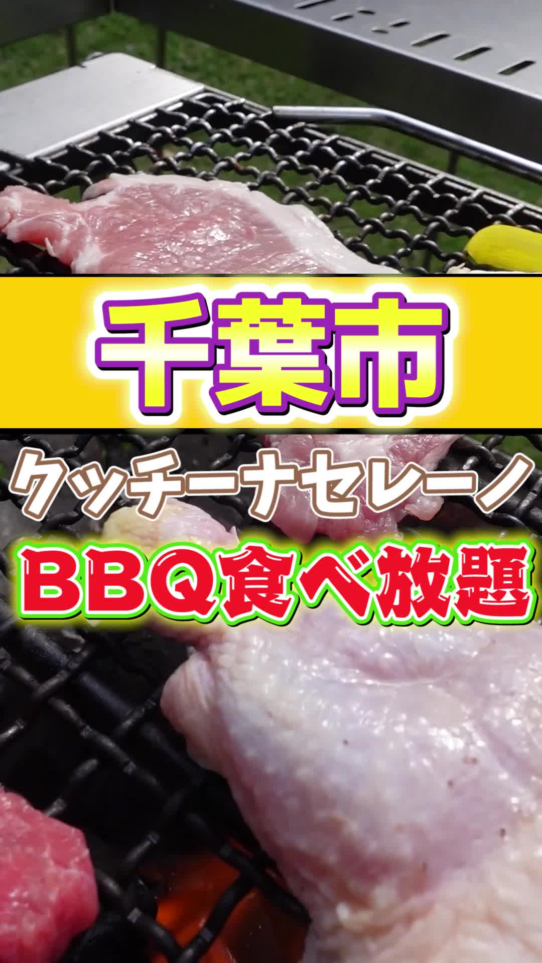 ラ・クッチーナ セレーノ