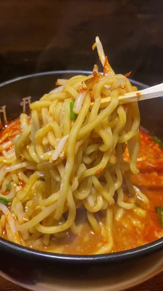 恵比寿らぁめん 繋〜つなぎ〜中野店