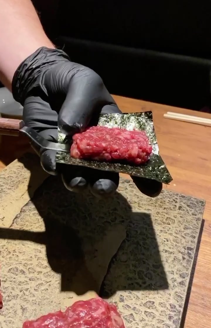 うしみつ 恵比寿本店