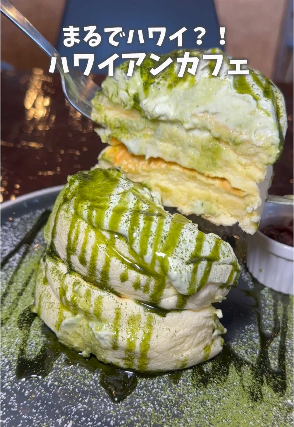 AL6HA Dining No.6