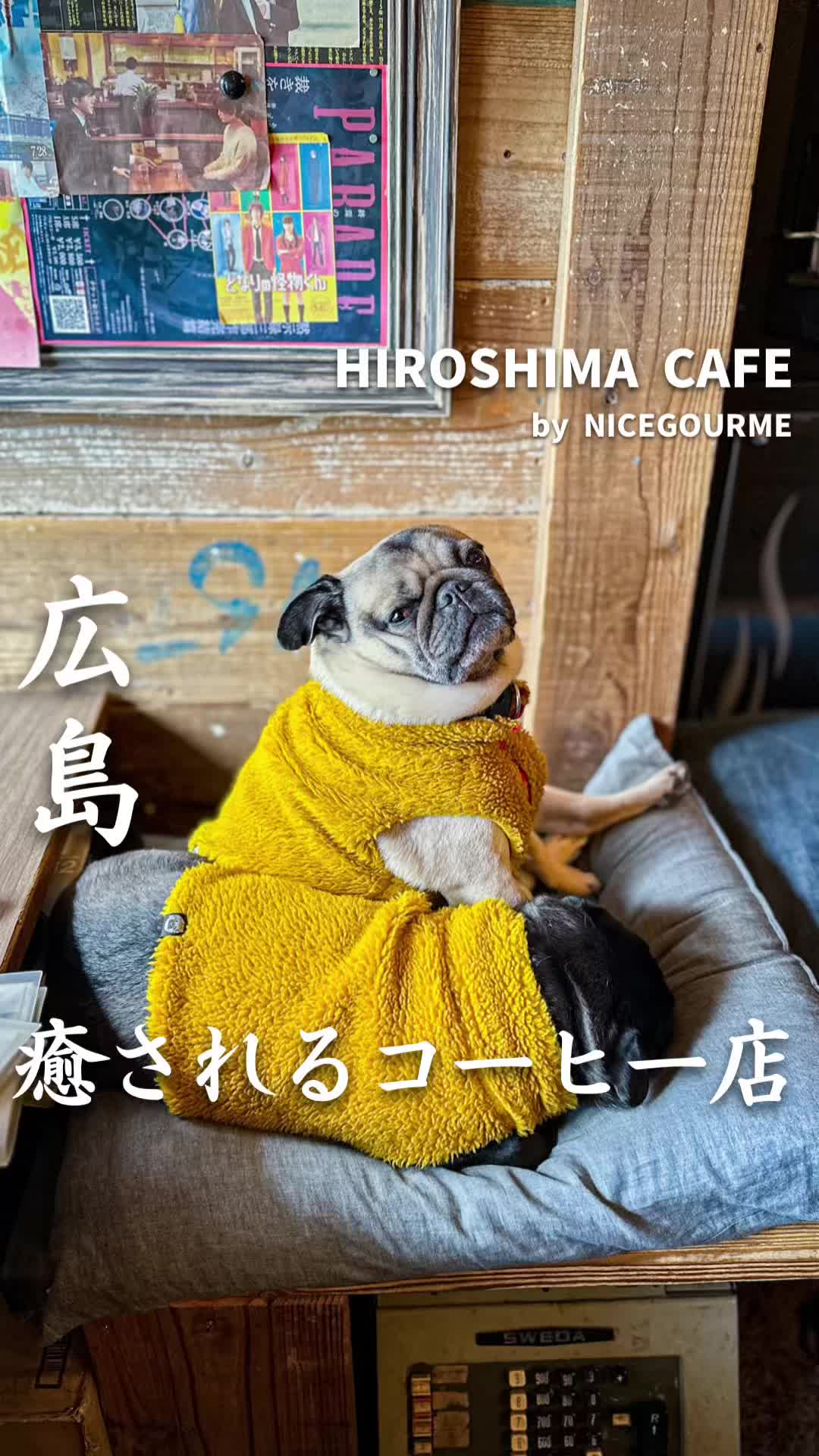 THE BEANS ROASTER 9689coffee - 予約はこちら | HAMONI