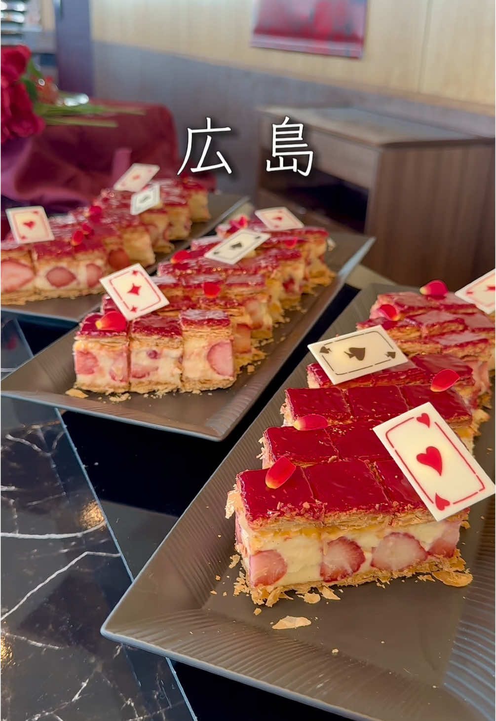 スカイラウンジ トップ オブ ヒロシマ