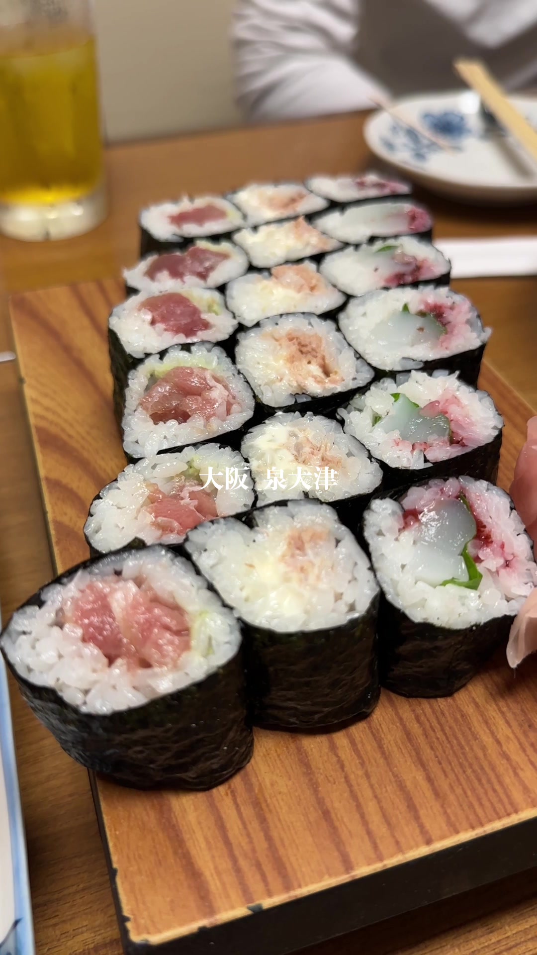 庄ちゃん寿司
