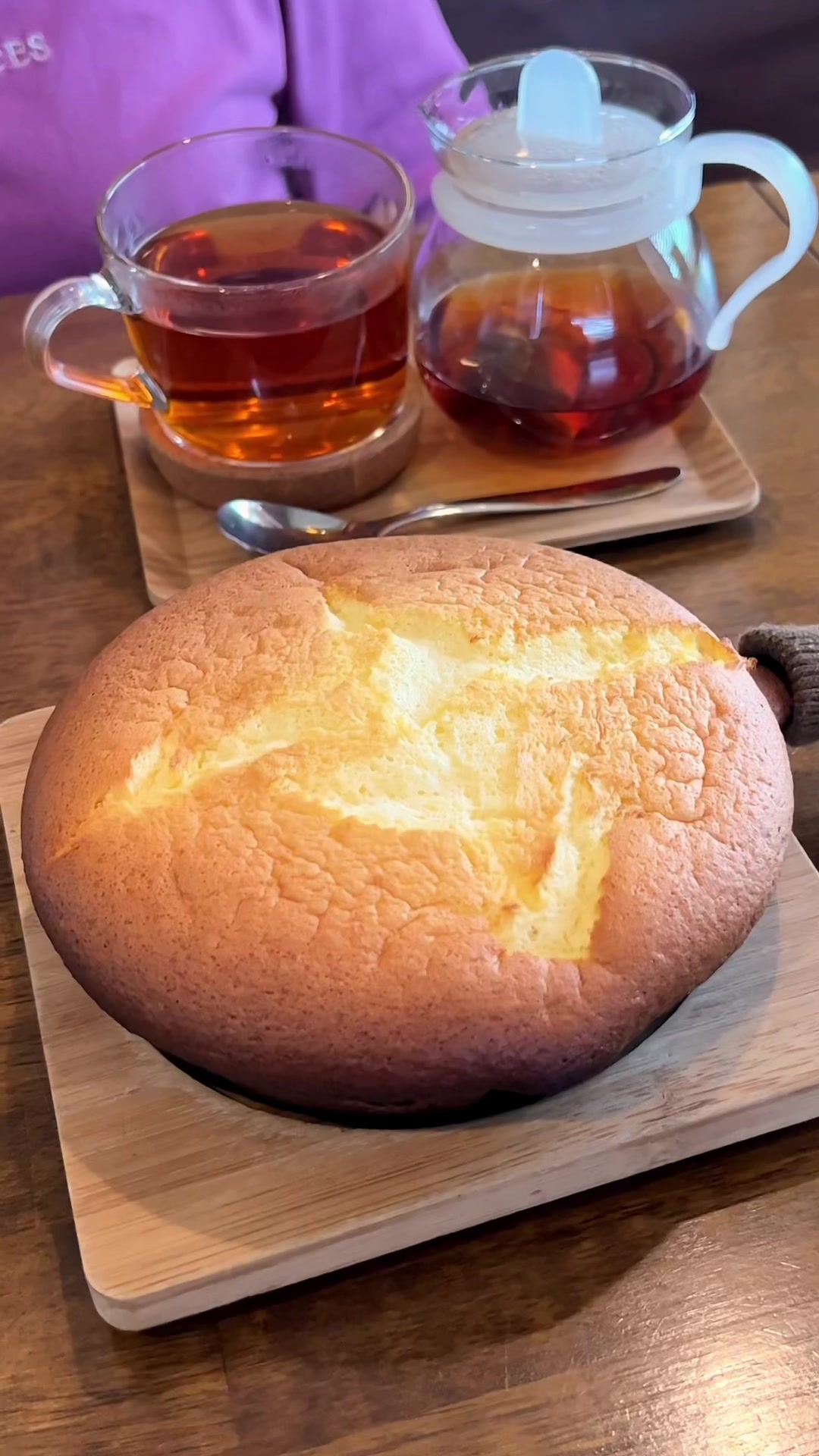 タイガーカフェ