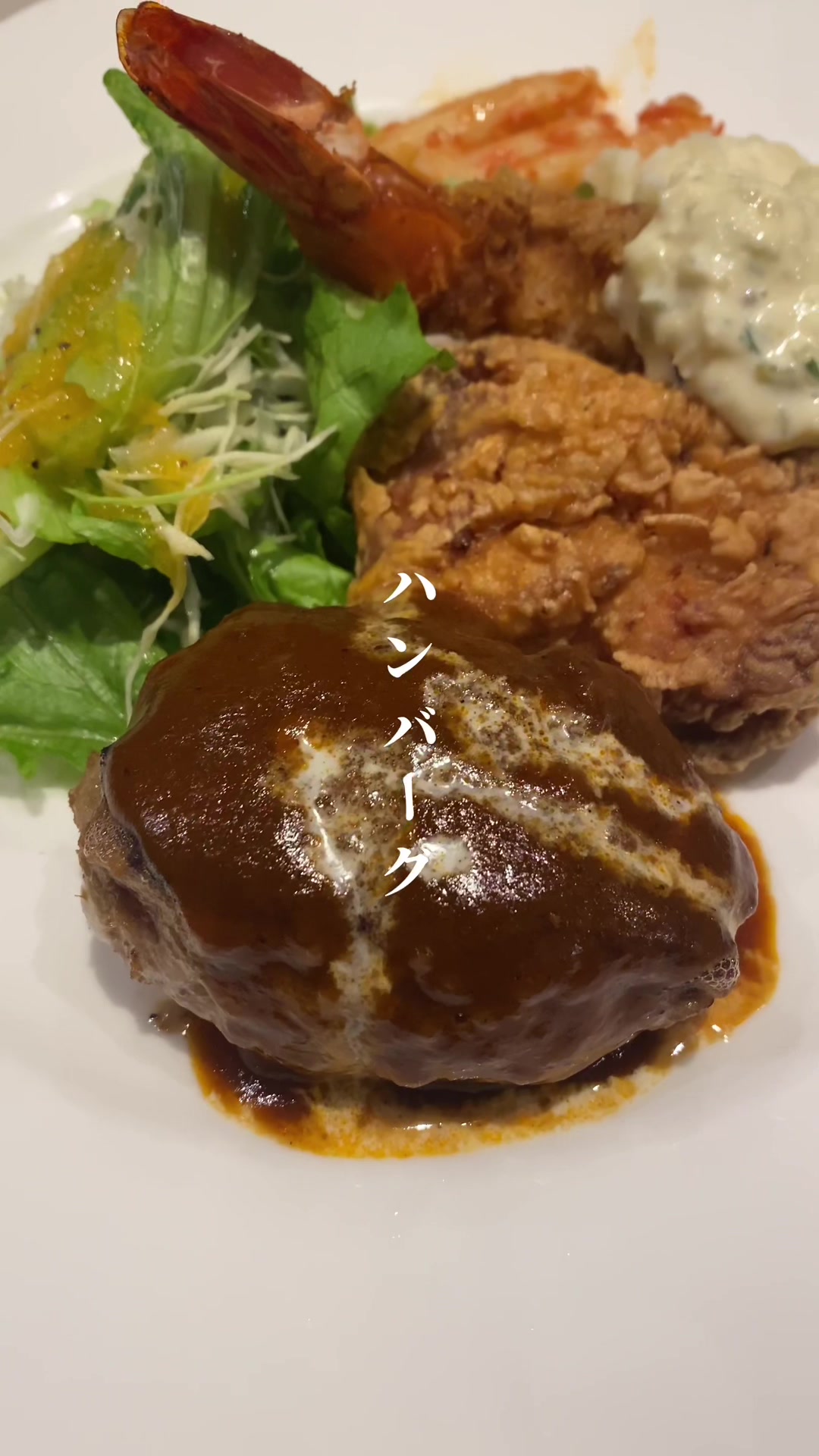 神戸ステーキ メリカン
