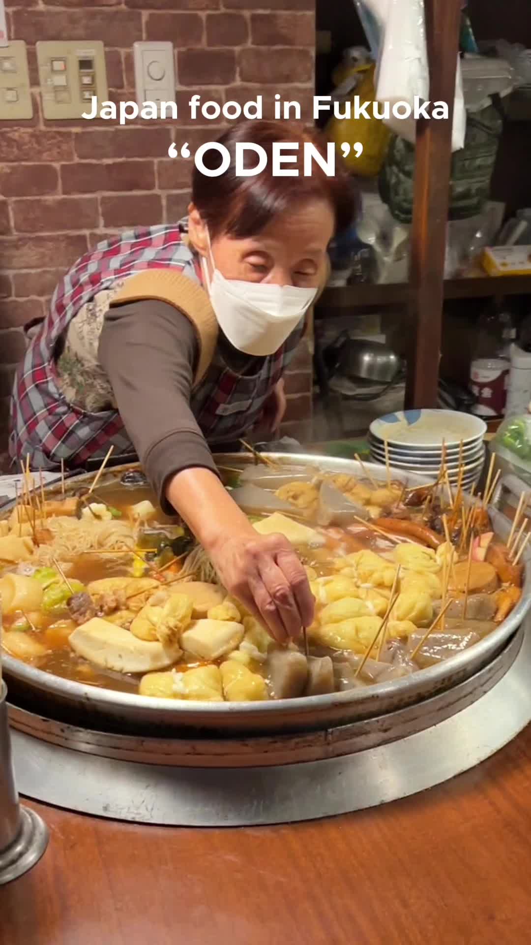 丸和前ラーメン 元祖屋台
