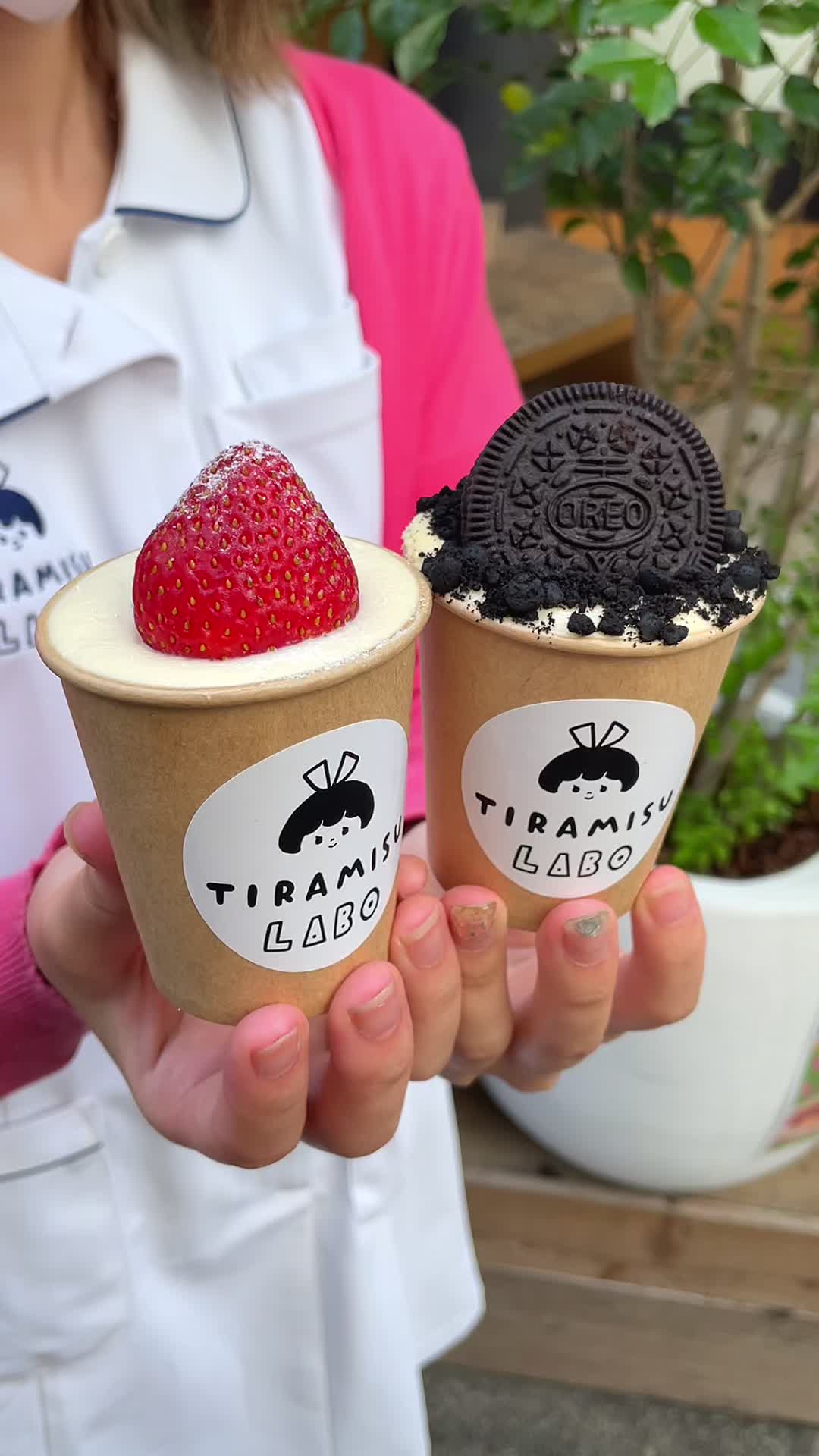 ティラミスラボ 原宿店