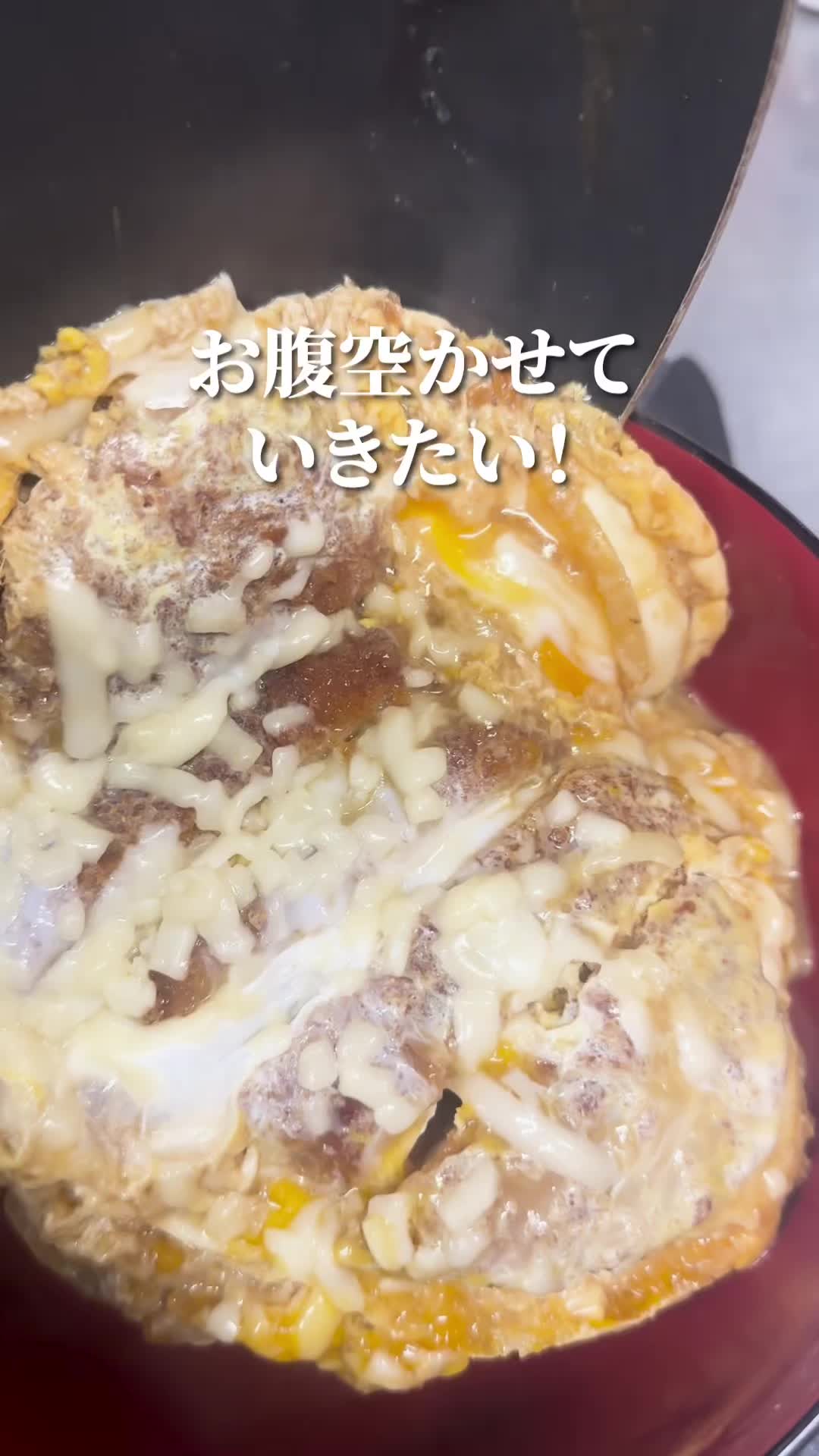 ezuka食堂