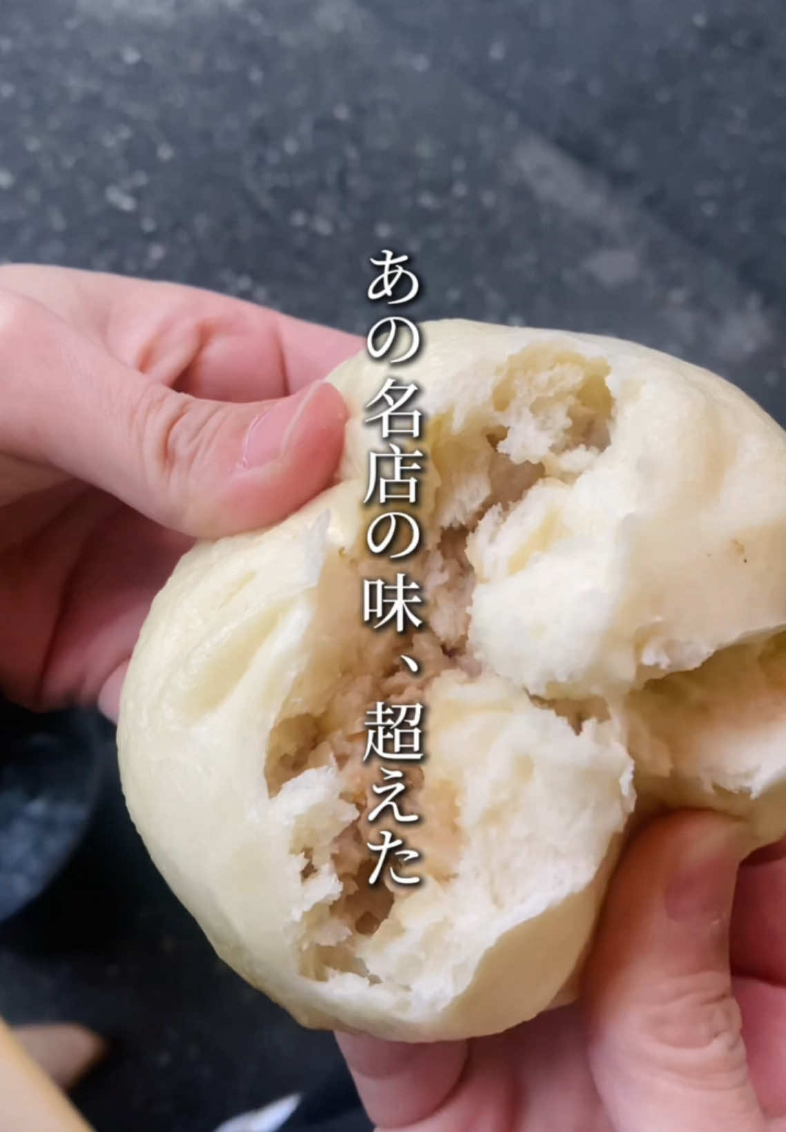 龍福 本店