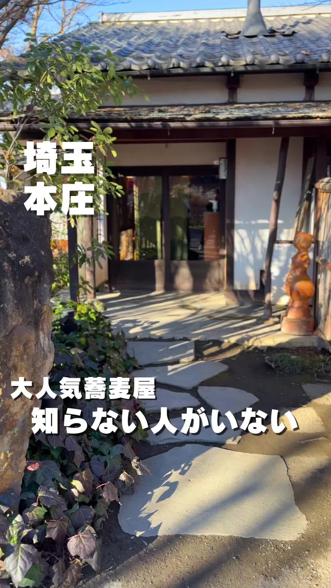 ろ