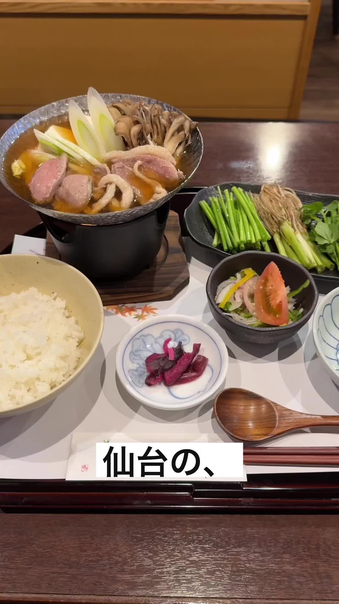 もと木