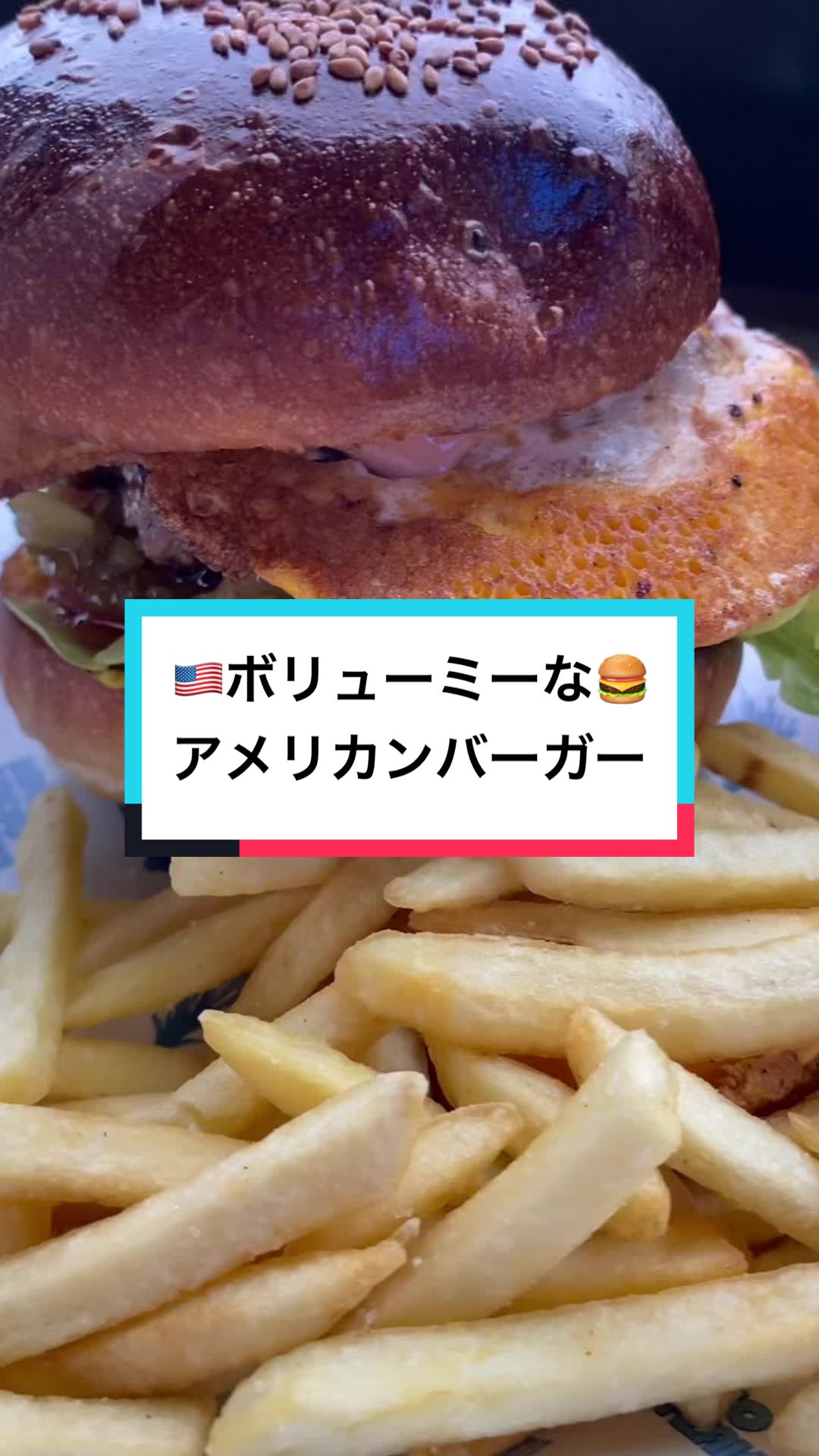 BAKE STUDIO OKAZAKI（ベイクスタジオ オカザキ）