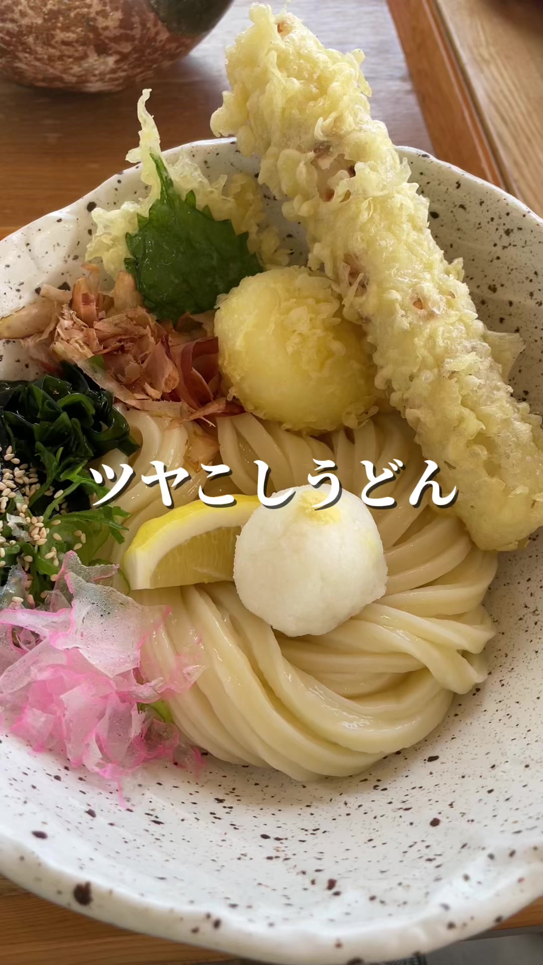 きなり