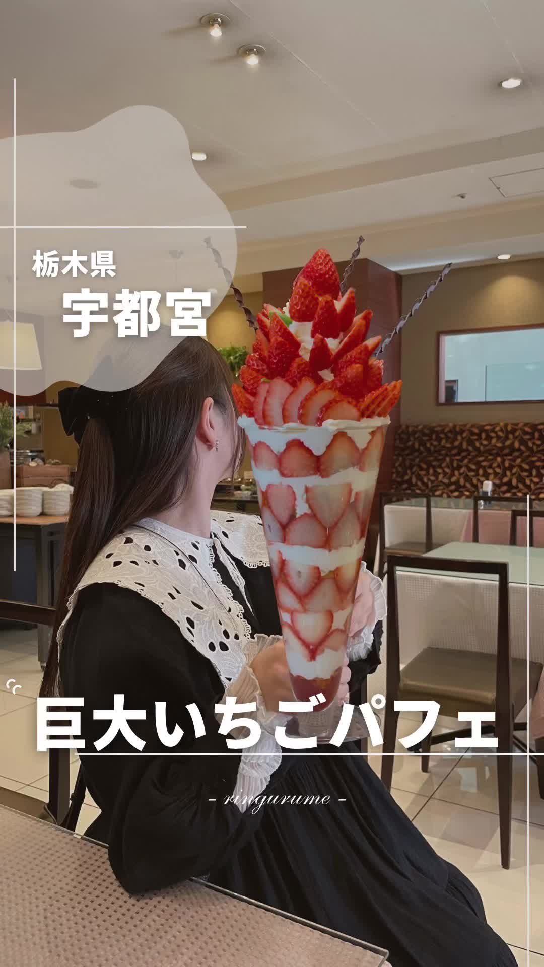 カフェレストラン オアシス
