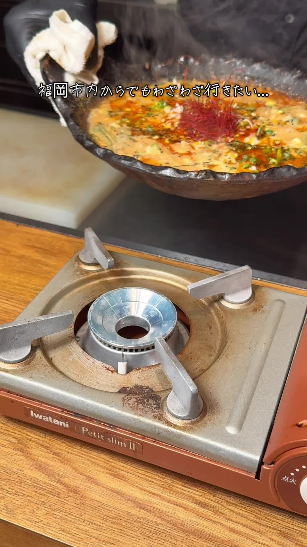 鰻料理 田舎庵 小倉本店