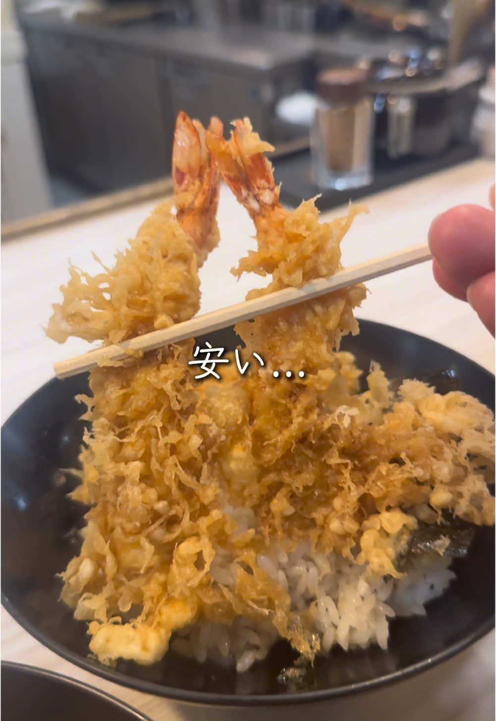 ながおか
