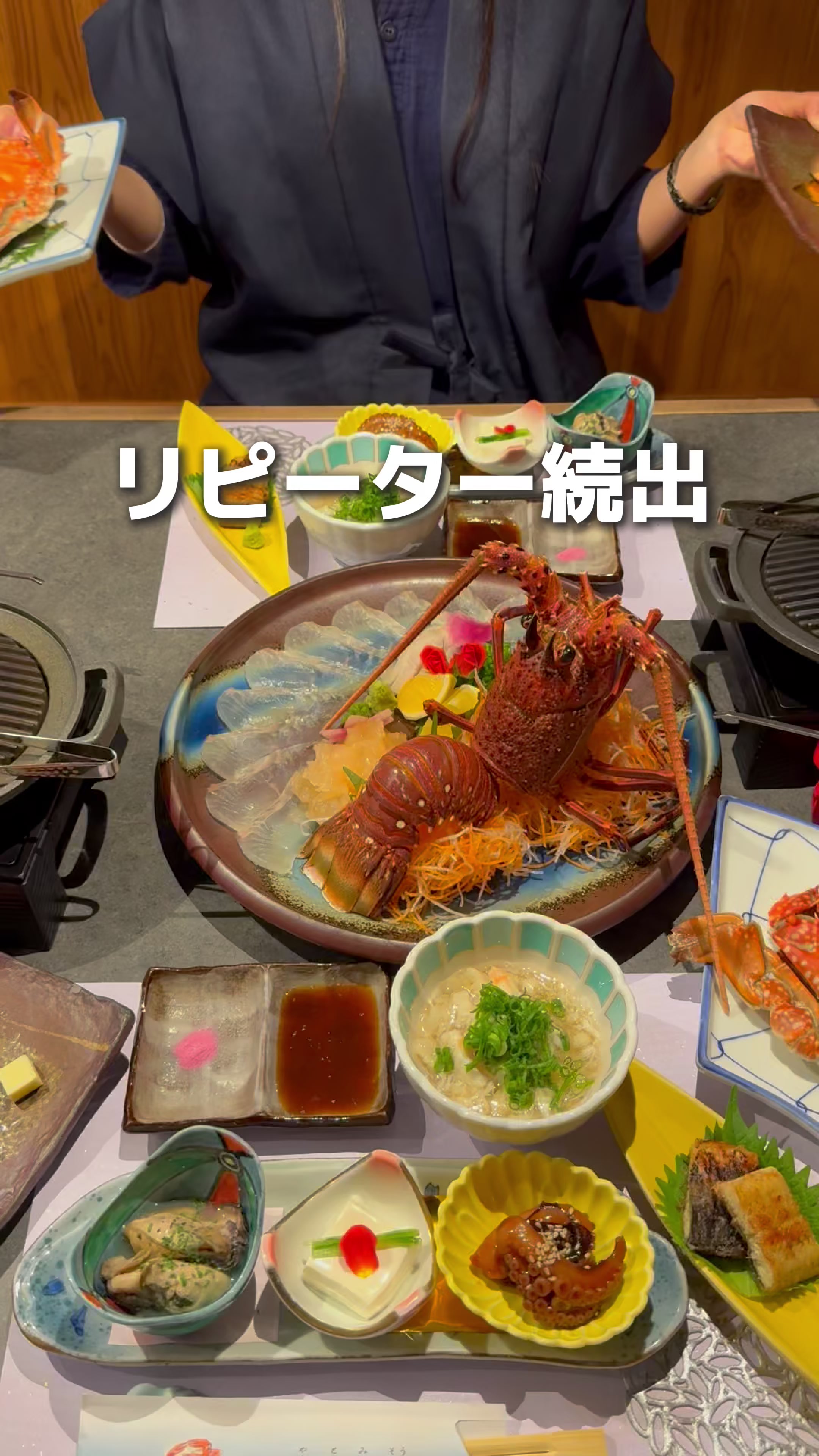 夜灯見荘