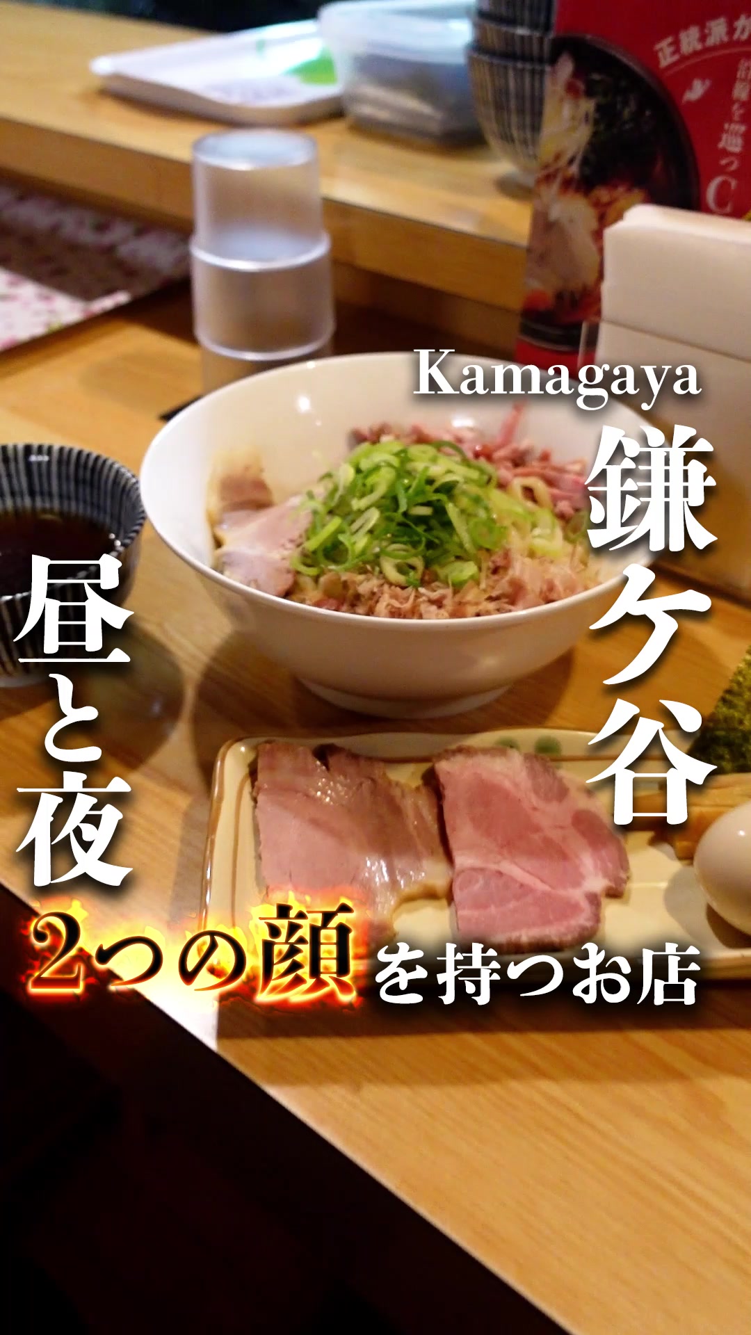 裏お浦